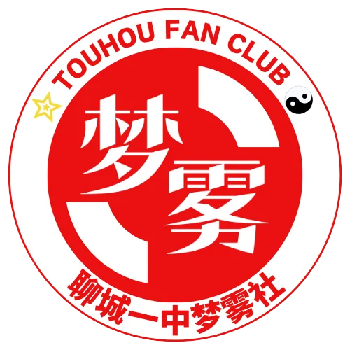 DreamAndMagicClub